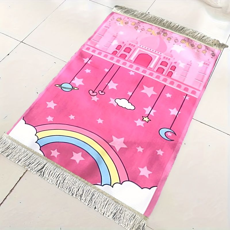 Maranta Prayer Plant - Tapis de prière musulman pour enfants
