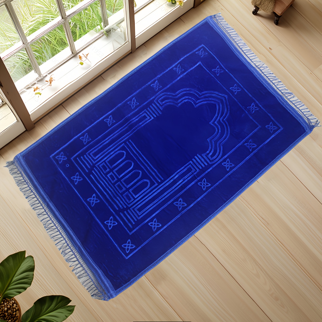 Tapis de prière islamique VIKA - Maranta Prayer Plant avis et prix