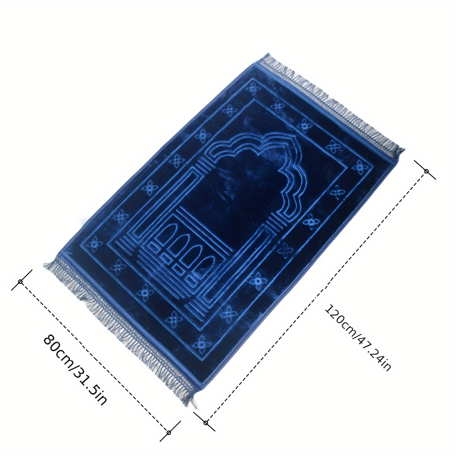 Tapis de prière islamique VIKA - Maranta Prayer Plant avis et prix
