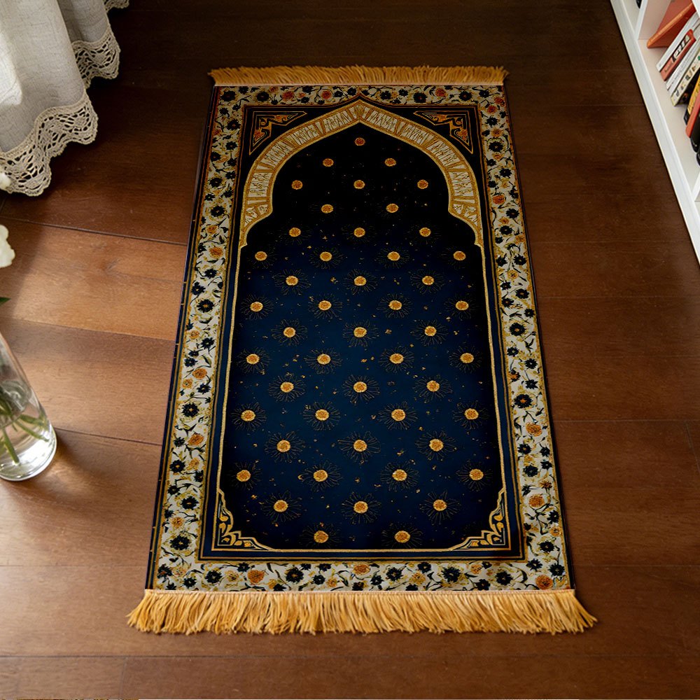 Tapis de prière musulman en po - Maranta Prayer Plant avis et prix