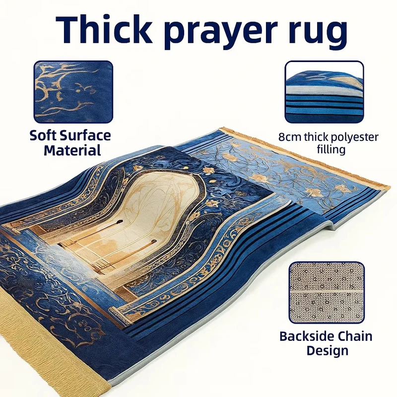 Tapis de prière musulman VIKAM - Maranta Prayer Plant avis et prix