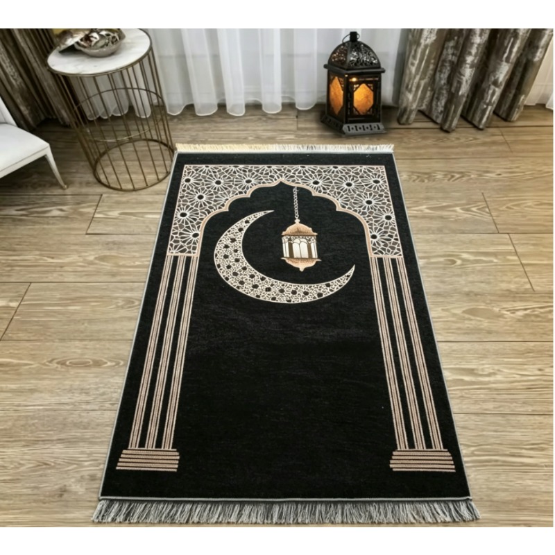 Tapis de prière islamique à mo - Maranta Prayer Plant avis et prix