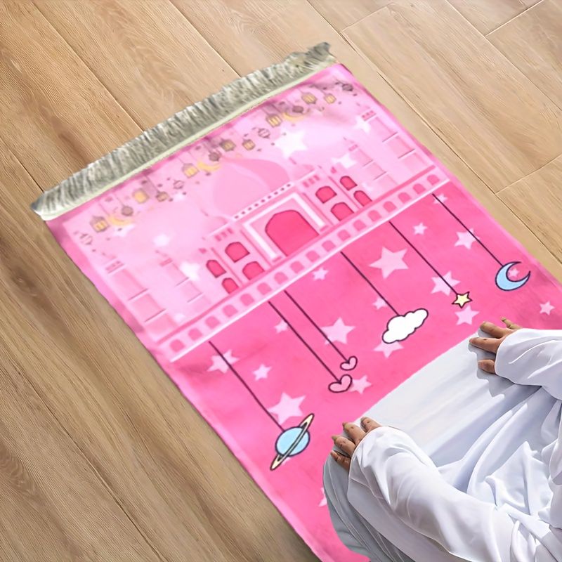 Tapis de prière musulman pour  - Maranta Prayer Plant avis et prix