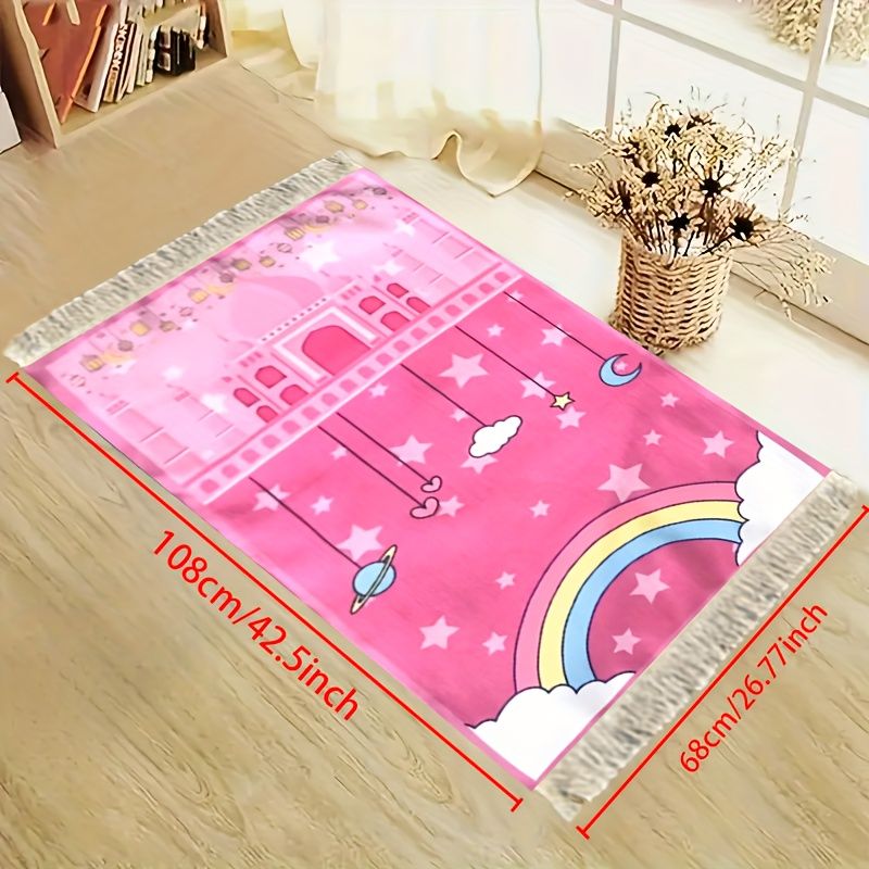 Tapis de prière musulman pour  - Maranta Prayer Plant avis et prix