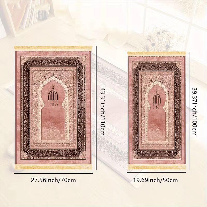 Tapis de prière VIKAMA rose en - Maranta Prayer Plant avis et prix