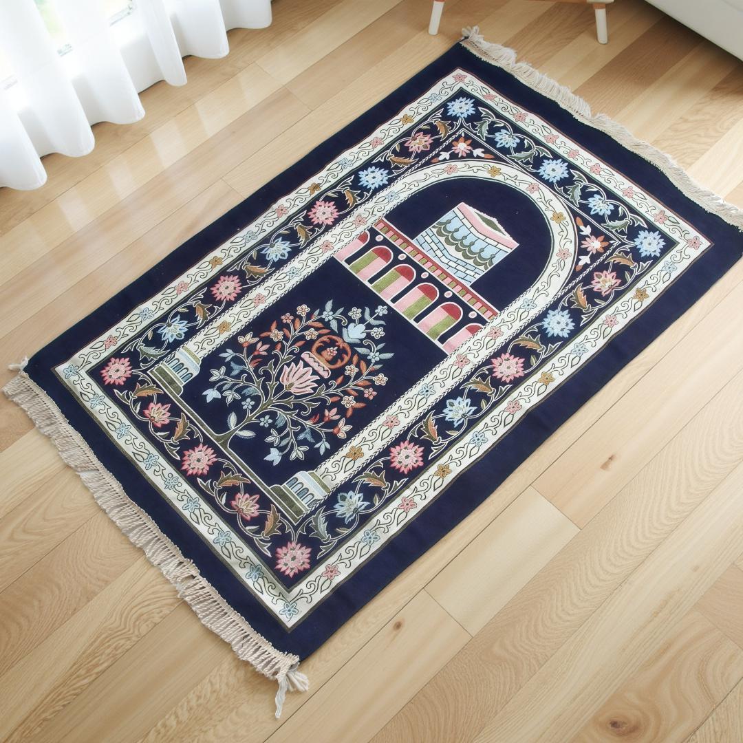 Tapis de prière en tissu, tapi - Maranta Prayer Plant avis et prix